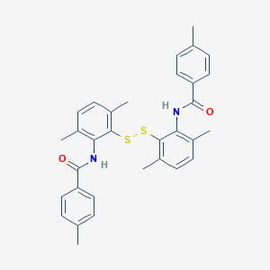 JWH-019 (1-Hexyl-3-(1-naphthoyl)indole) image